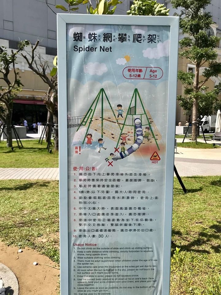 105797480_3240788629276255_3513688827822731470_o.jpg