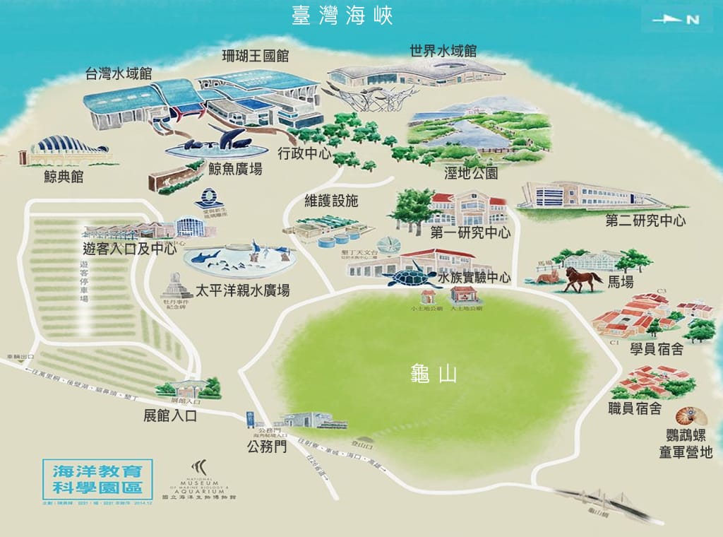 海生館配置.jpg