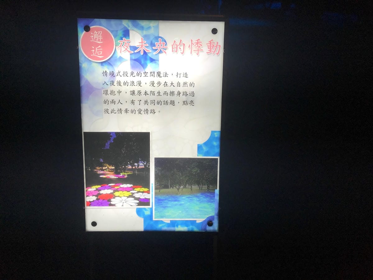2FF4DDA0-610C-4DC2-B8C5-3ACBDDE5D42C.jpg