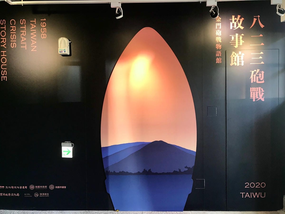 C600D9A5-1AEC-43B0-9F23-DF487E8E8ACF.jpg