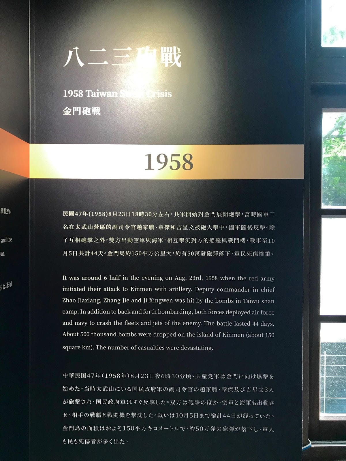 19B7062C-5C91-4B69-8216-F77370689C6E.jpg