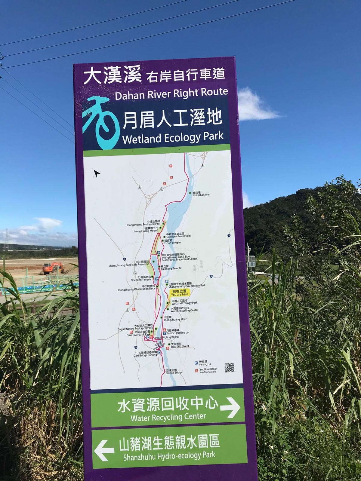548B8EC8-AAA1-43D3-862D-C1353E6C56A9.jpg