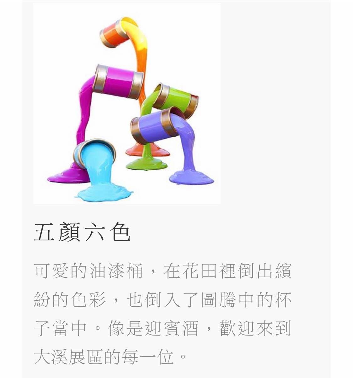 124725083_376685720449639_4391647730293072175.jpg