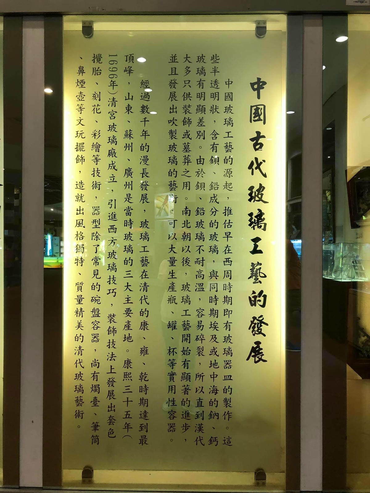 168385625_4068341263187650_7063753270957929495.jpg