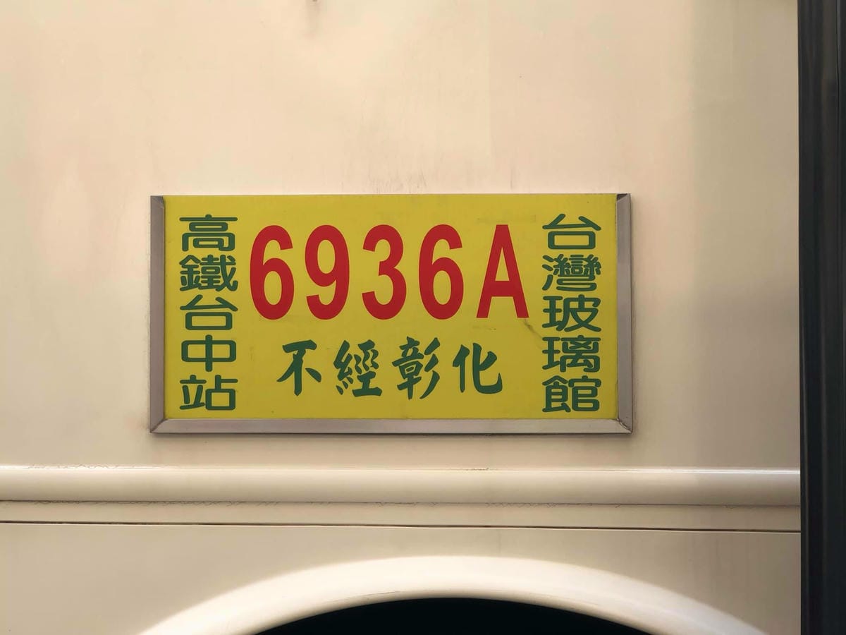 171493448_4068336996521410_8029551527731282963.jpg