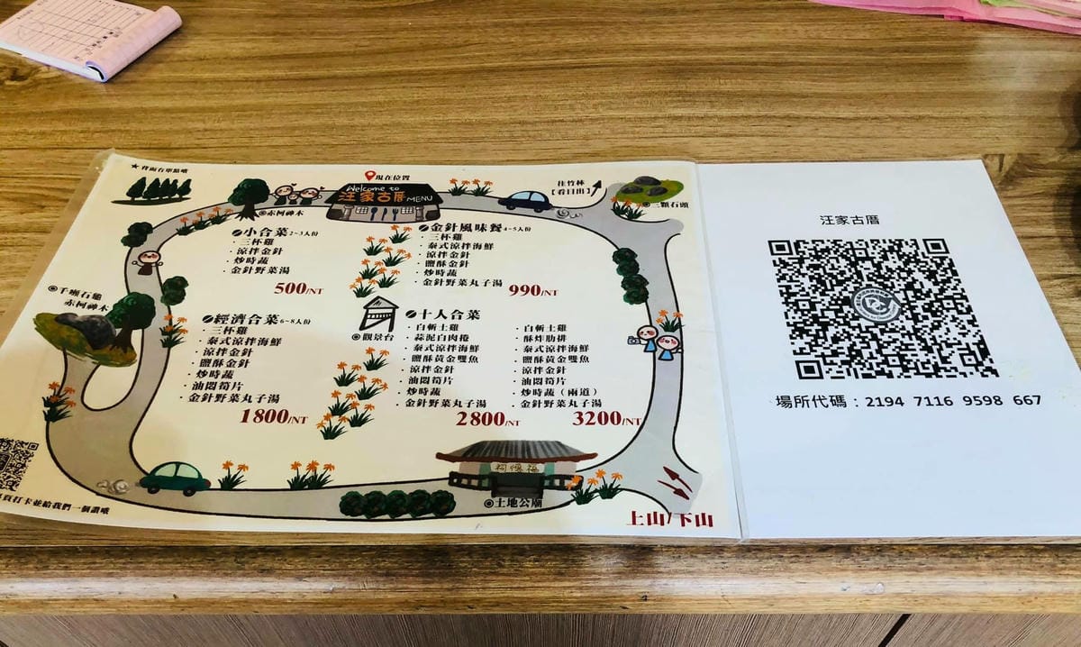 236787774_4479355818752857_3163064187983056920.jpg 236787774_4479355818752857_3163064187983056920.jpg