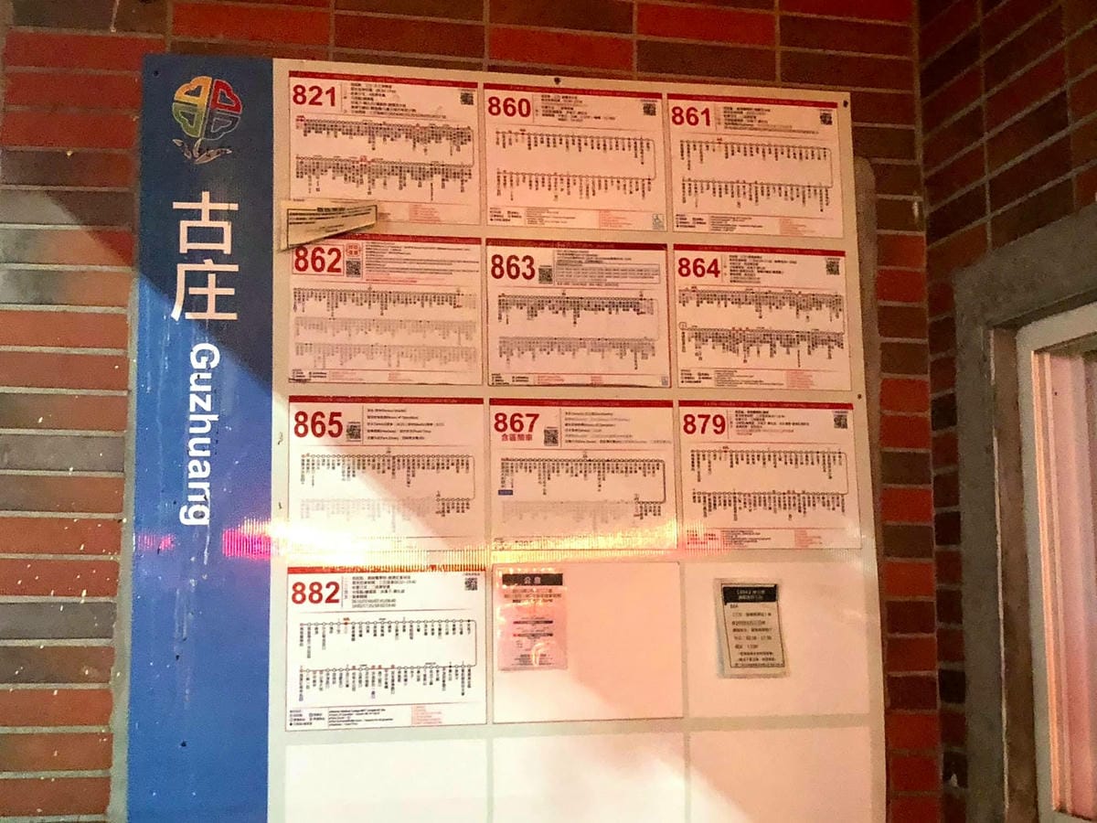 243114340_4593068140714957_5292265056011952256_n (1).jpg 243114340_4593068140714957_5292265056011952256_n (1).jpg