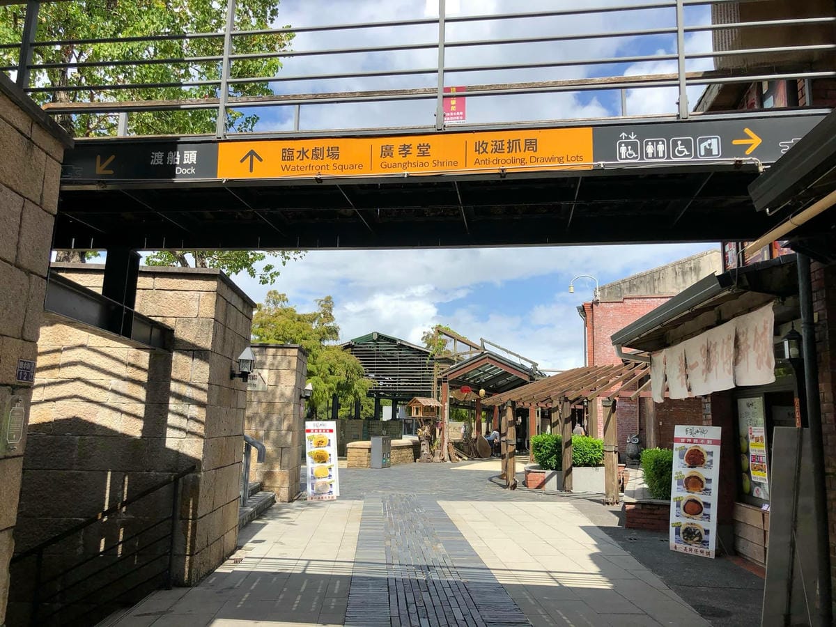 244464857_4633064460048658_7857833536232156072.jpg