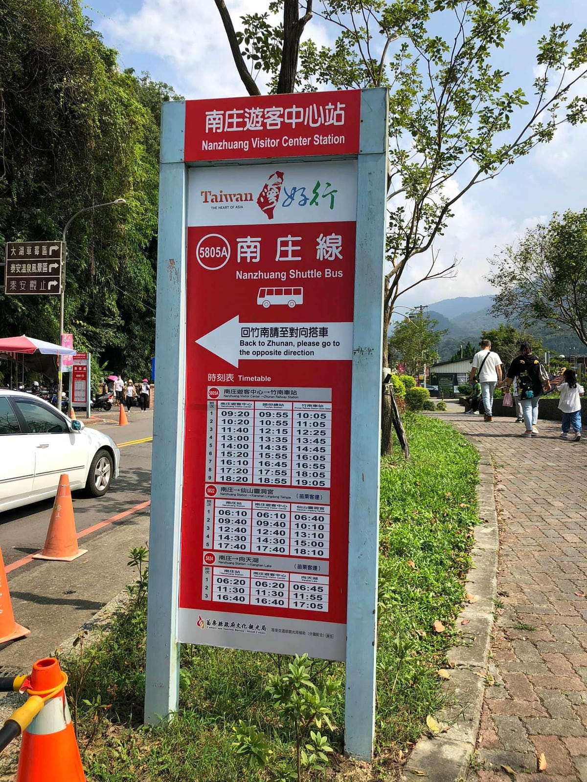 270063931_4894389523916149_2282392453175195370.jpg