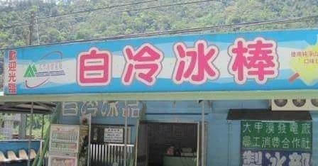 12.jpg 12.jpg