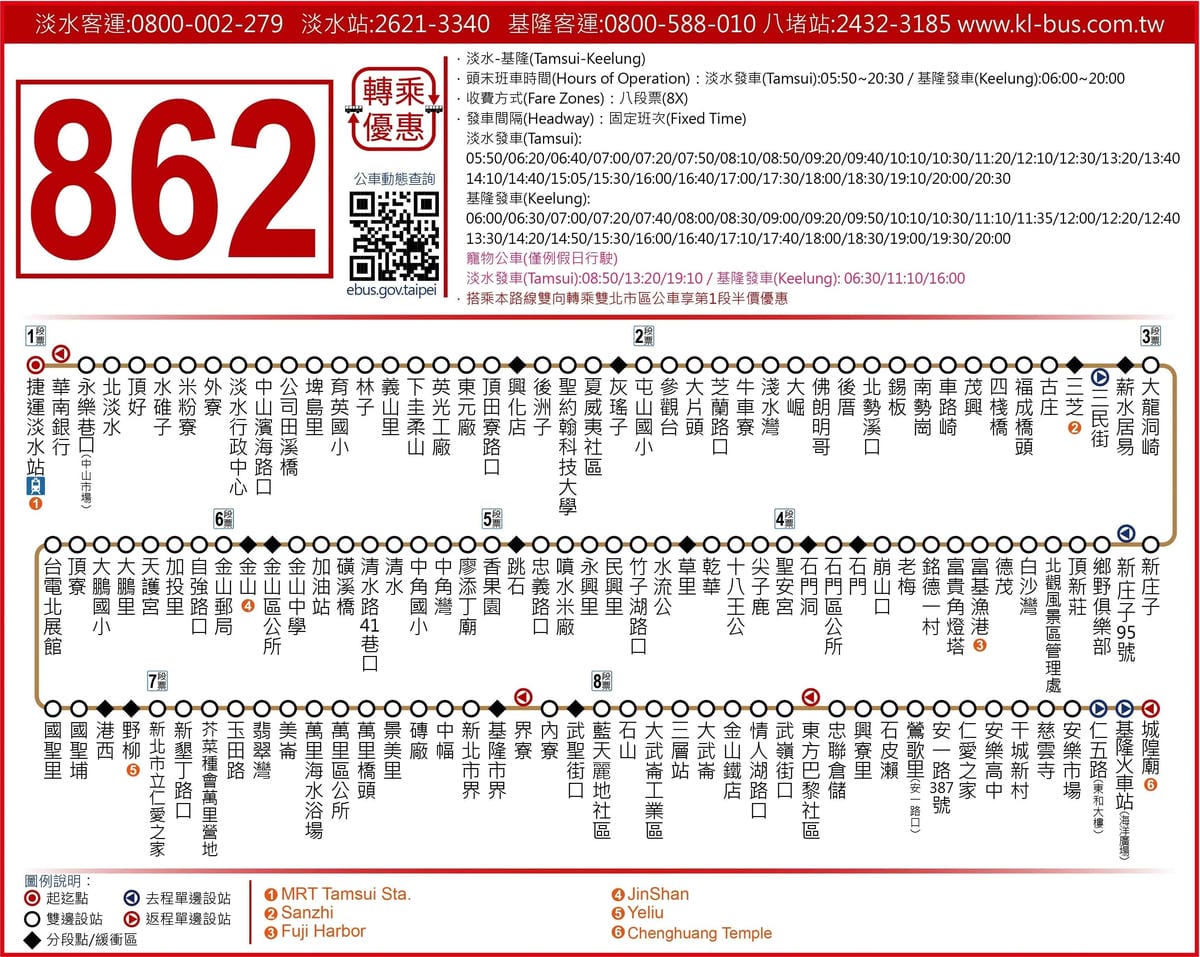 123123.gif