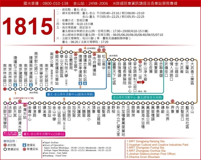 1815A1_s (1).jpg