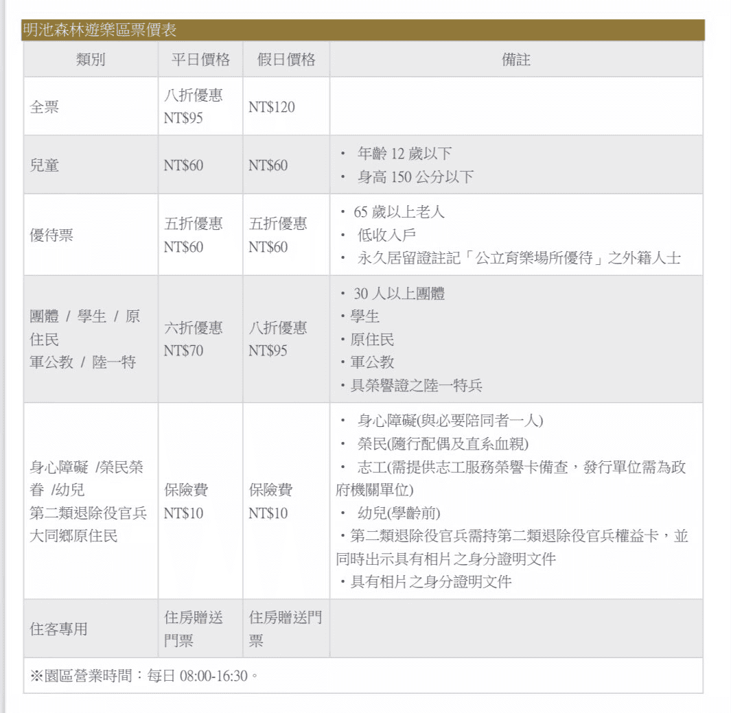 BFFEE120-EFFC-430C-8D25-0AF508F0A300.png BFFEE120-EFFC-430C-8D25-0AF508F0A300.png