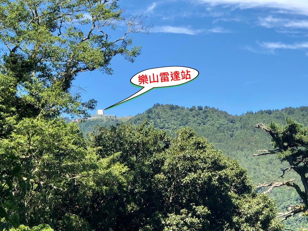 樂山雷達.jpg