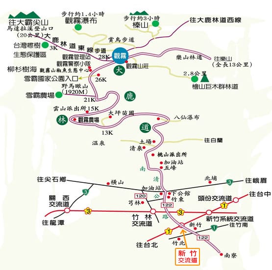 20161223_觀霧遊憩區交通圖.jpg