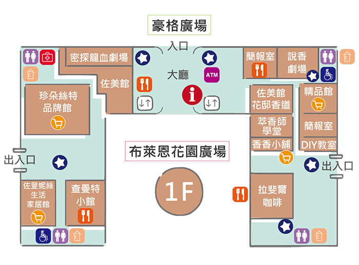 0928-官網園區地圖-02.png