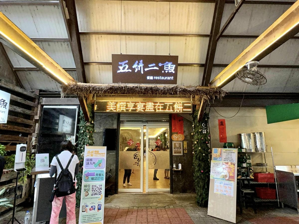 310974250_5748602595161500_5181191015565075018.jpg