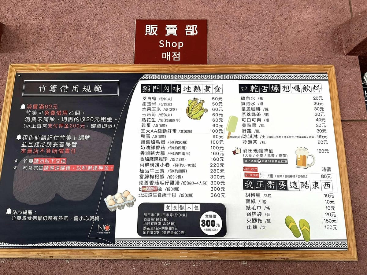 319757809_841453230482664_2188139769717498863.jpg 319757809_841453230482664_2188139769717498863.jpg