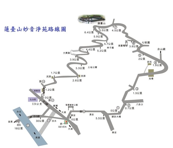 【苗栗遊記】大湖採草莓、再嚐口草莓霜淇淋/雪霸國家公園汶水遊客中心悠閒散步去/可順遊獅潭蓮臺山賞櫻@柚子芳姐の旅遊札記 - 第103張圖 IMG_9648.JPG