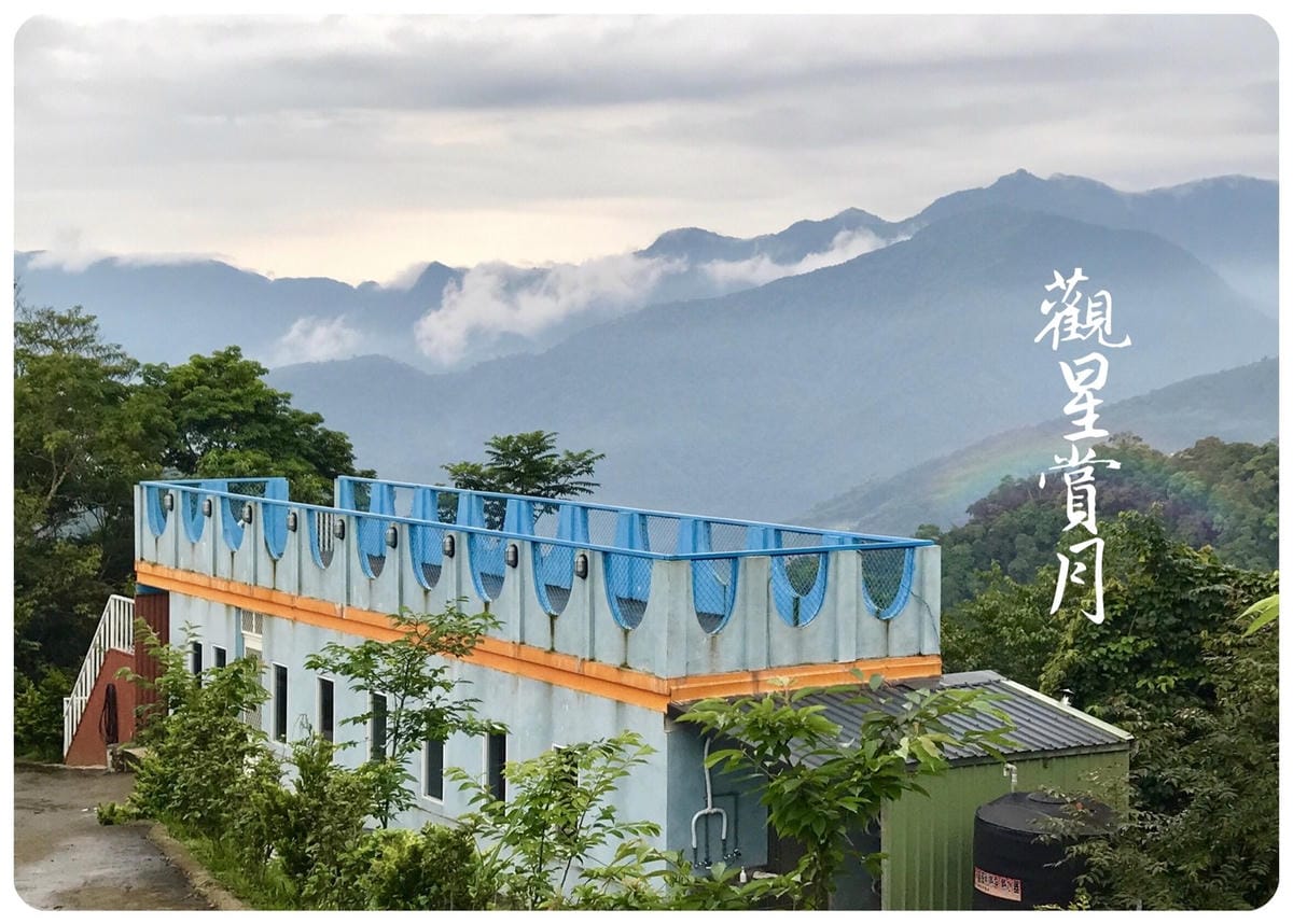 新竹尖石【司馬庫斯】進入上帝的部落、置身粉紅櫻花林太夢幻了/另可至巨木群或神秘谷!@柚子芳姐の旅遊札記