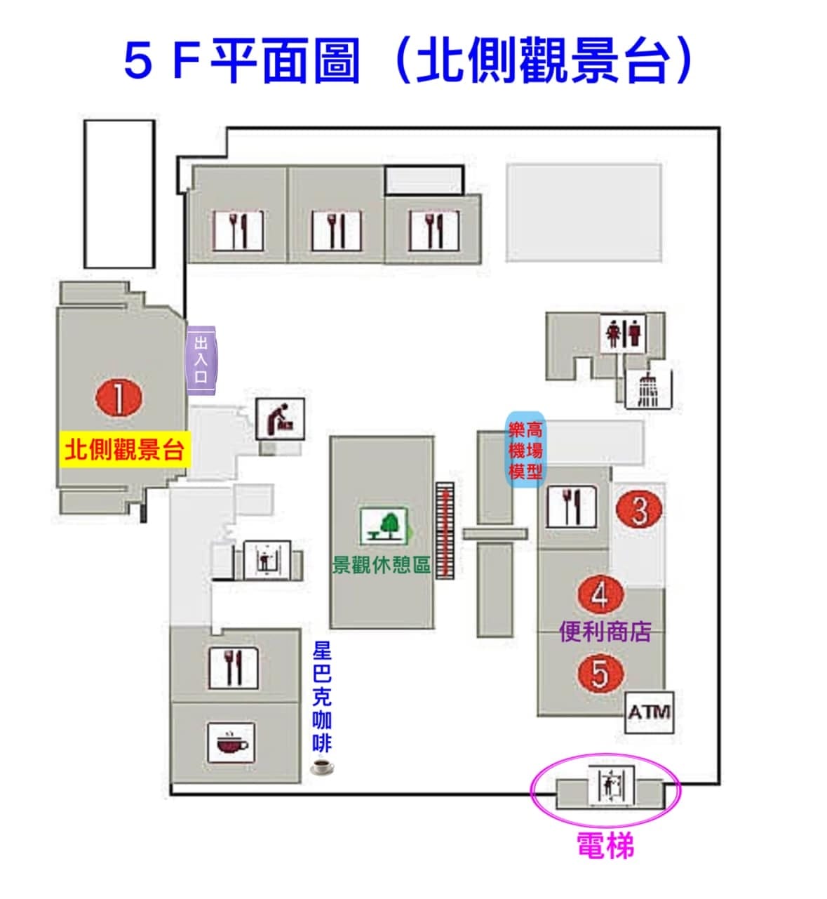 北側.jpg 北側.jpg