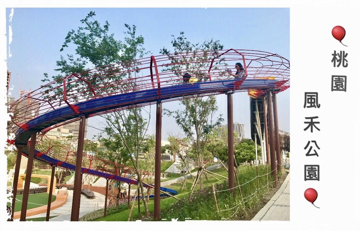 【桃園機場二航廈觀景台】可近距離看飛機起降、拍飛機,航空迷的賞機聖地,還可在星巴克喝咖啡/如何前往路線指引報你知@柚子芳姐の旅遊札記