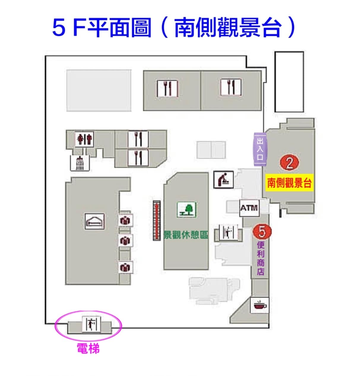 南側.jpg 南側.jpg