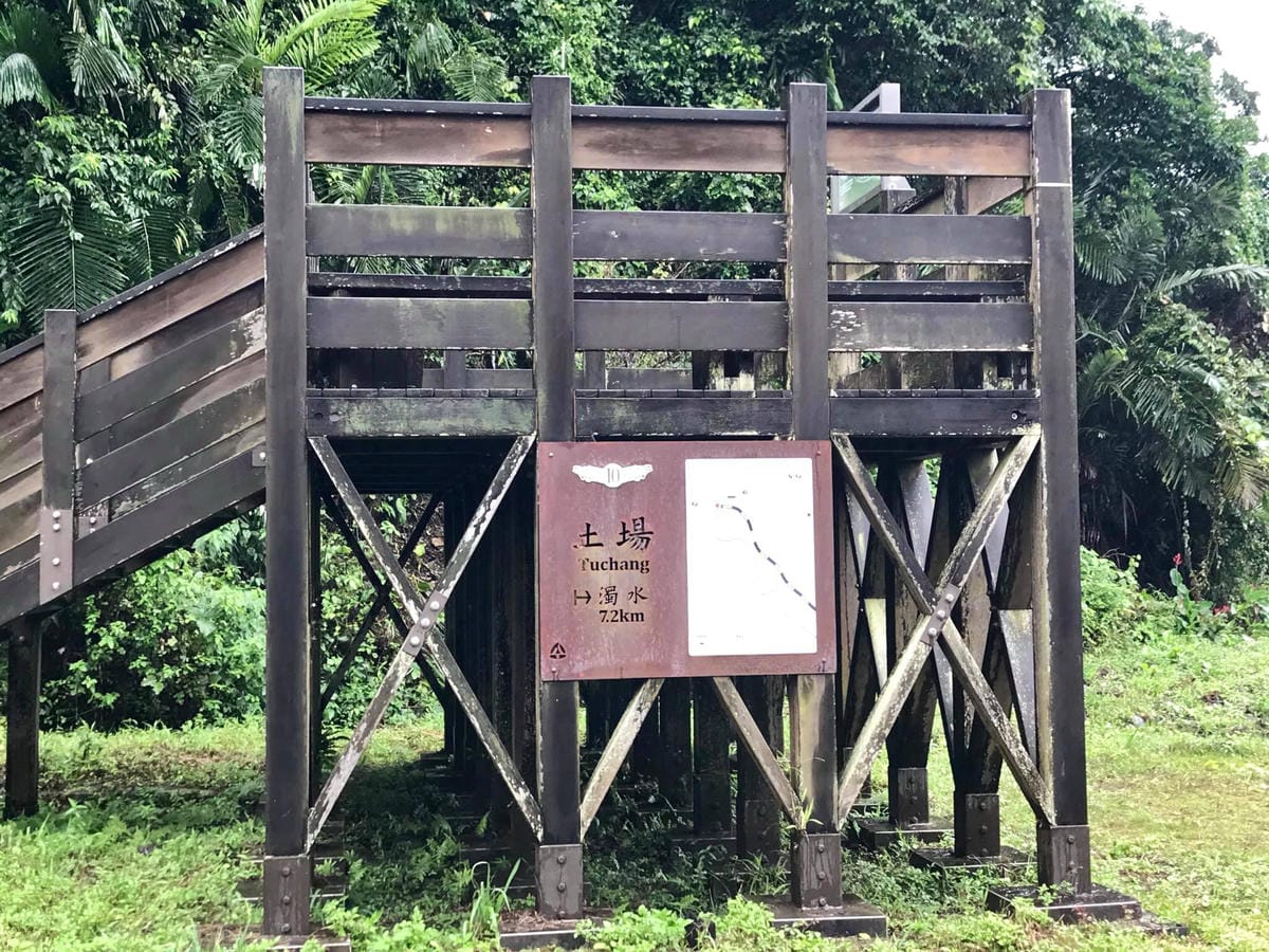 【宜蘭礁溪半日遊】溫泉公園/猴洞坑瀑布/地景廣場/湯圍溝/九號溫泉釣蝦再來品嚐美食,步行輕旅好好玩!@柚子芳姐の旅遊札記