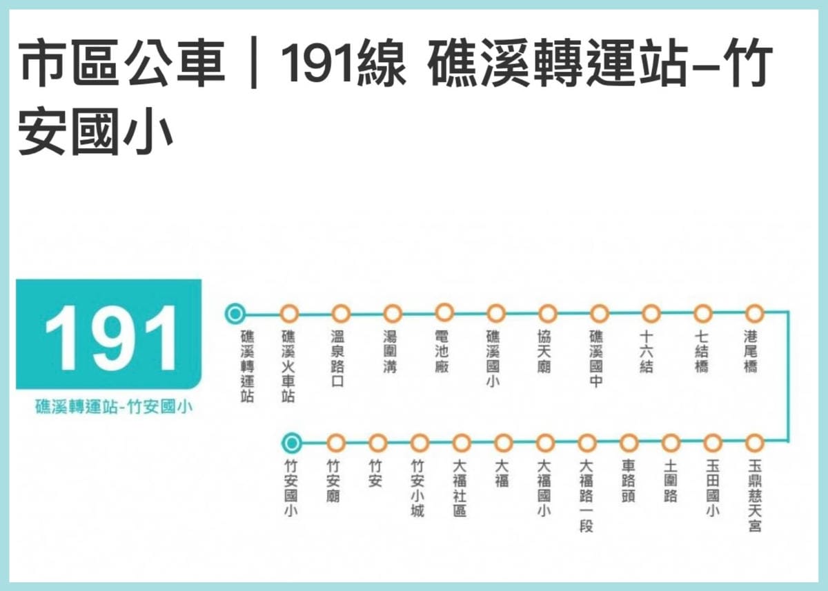191.jpg