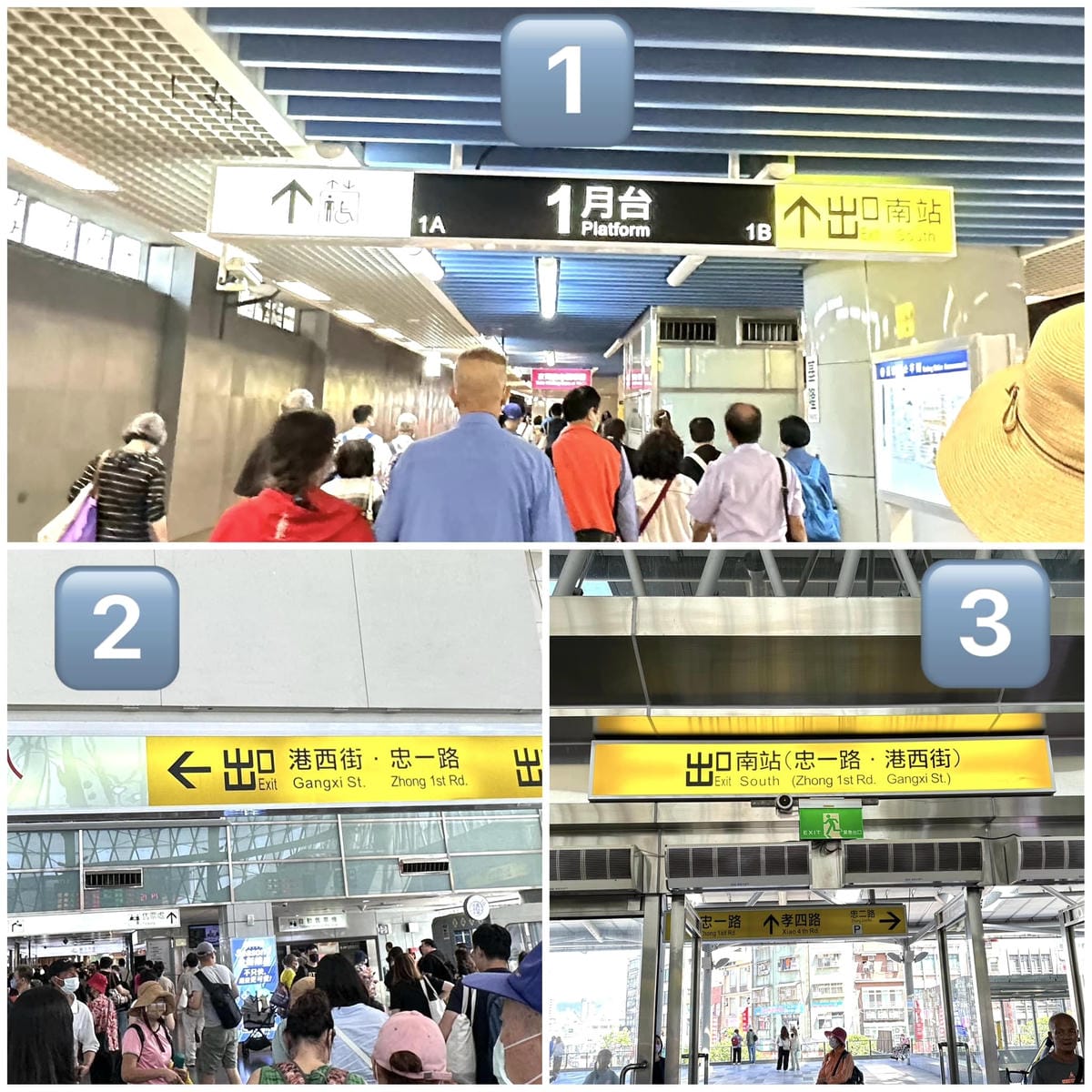 基隆車站.jpg 基隆車站.jpg