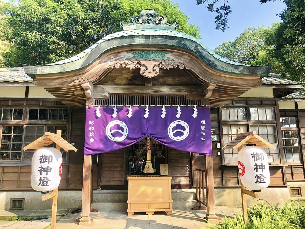 【桃園神社_忠烈祠】春日山 · 風祭り秋風輕吹拂,轉動彩虹風車/品嚐井上豆花、體驗秋韻和服、限定和菓子/假日還有巿集哦!/可順遊大有梯田生態公園,虎頭山環保公園或大溪韭菜花田@柚子芳姐