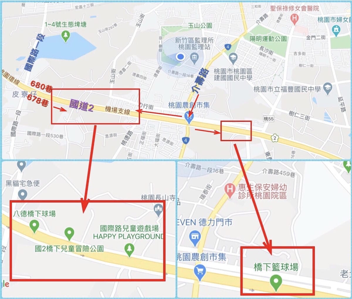 桃園【大有梯田生態公園】親子景點/共融式森林遊戲區 漫步水梯田步道/生態池、挑戰極限體能關卡、松鼠溜索、兒童遊樂區、CP超高的友善公園/可順遊蓄光石步道、桃林鐵道、桃園神社、藝文 - 第204張圖 桃園【大有梯田生態公園】親子景點/共融式森林遊戲區 漫步水梯田步道/生態池、挑戰極限體能關卡、松鼠溜索、兒童遊樂區、CP超高的友善公園/可順遊蓄光石步道、桃林鐵道、桃園神社、藝文