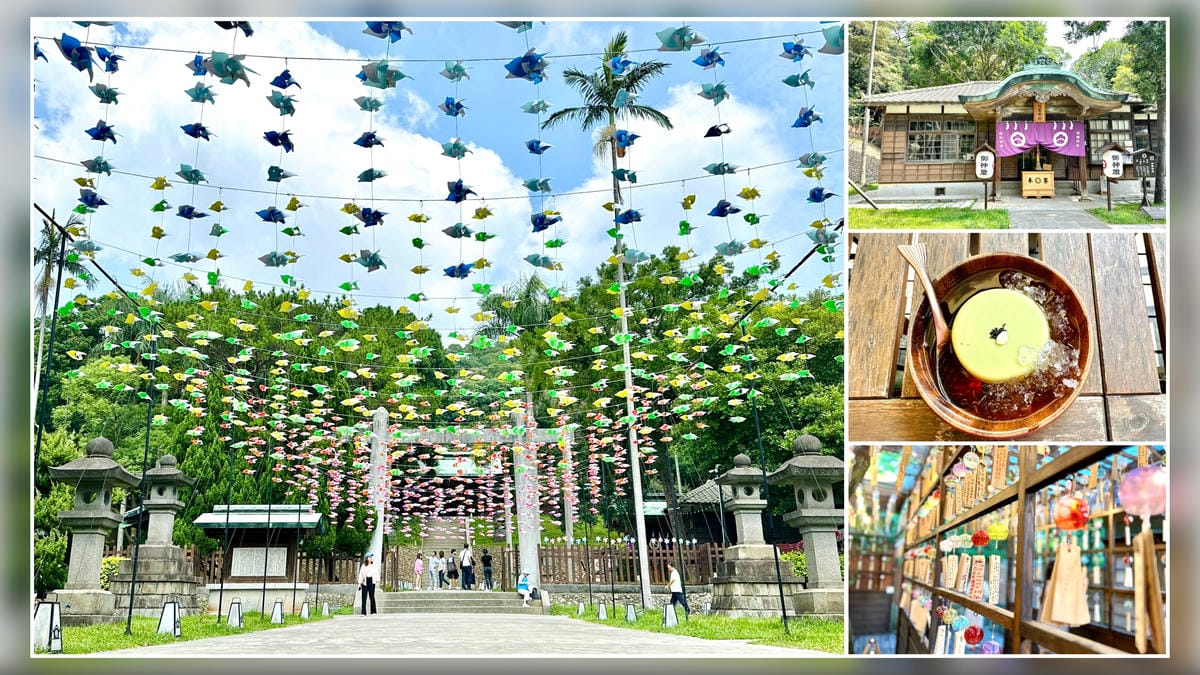 桃園【大有梯田生態公園】親子景點/共融式森林遊戲區 漫步水梯田步道/生態池、挑戰極限體能關卡、松鼠溜索、兒童遊樂區、CP超高的友善公園/可順遊蓄光石步道、桃林鐵道、桃園神社、藝文