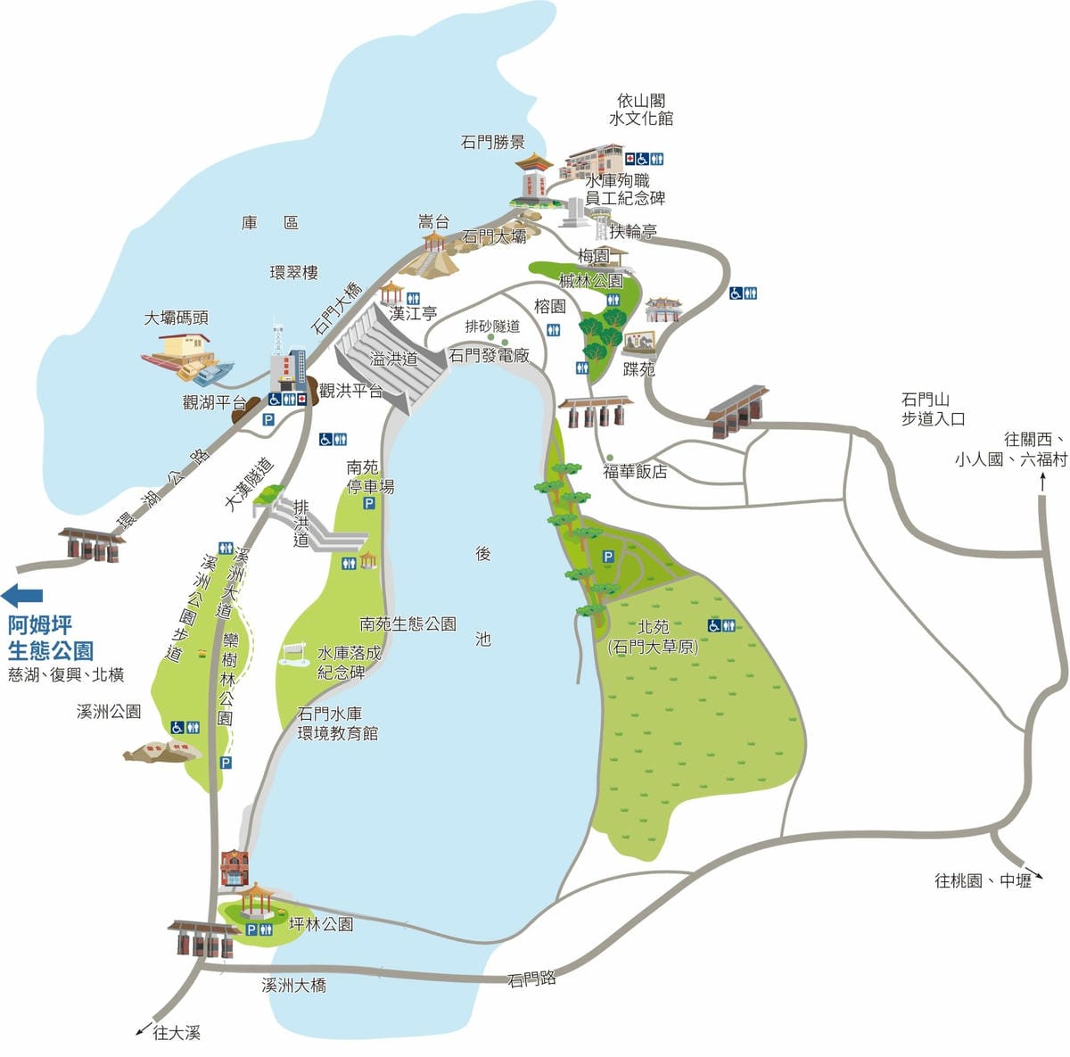 桃園【大有梯田生態公園】親子景點/共融式森林遊戲區 漫步水梯田步道/生態池、挑戰極限體能關卡、松鼠溜索、兒童遊樂區、CP超高的友善公園/可順遊蓄光石步道、桃林鐵道、桃園神社、藝文 - 第158張圖 桃園【大有梯田生態公園】親子景點/共融式森林遊戲區 漫步水梯田步道/生態池、挑戰極限體能關卡、松鼠溜索、兒童遊樂區、CP超高的友善公園/可順遊蓄光石步道、桃林鐵道、桃園神社、藝文