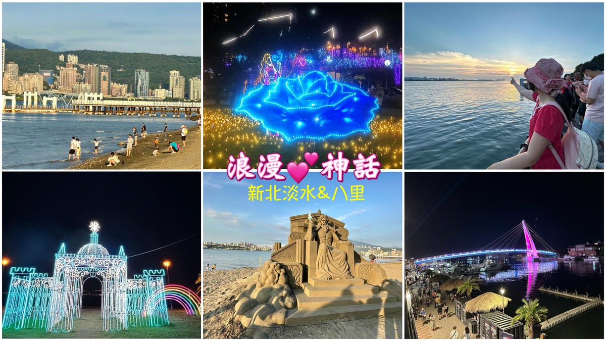 台北【國立臺灣博物館 National Taiwan Museum】 銅板價一票逛兩館/古生物館看恐龍化石、本館看特展,親子假日休閒好去處,也是雨天艷陽天室內景點/還可逛逛228公園@柚子芳姐の旅遊札記
