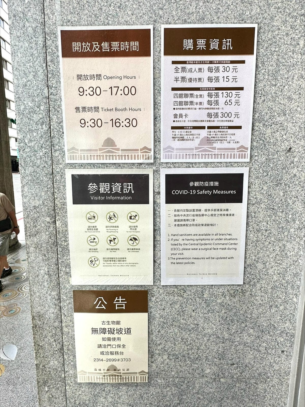 EA53A24B-9335-4159-B6B7-0AE30628347D.jpg EA53A24B-9335-4159-B6B7-0AE30628347D.jpg