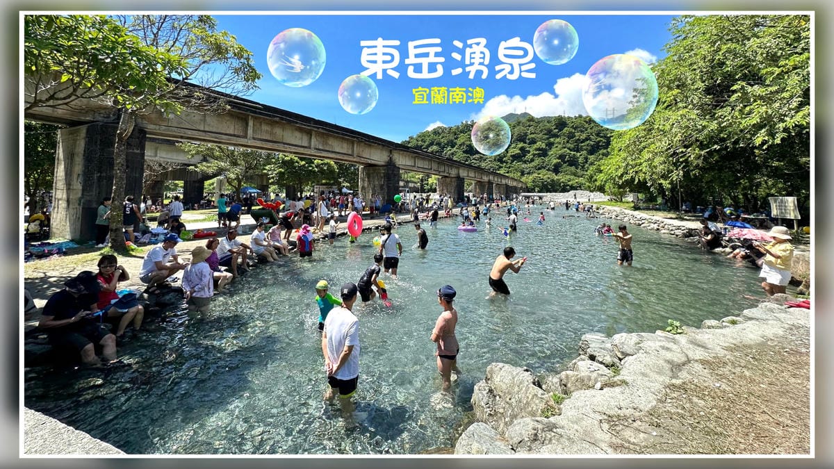 秋冬高山限定美景 台中【武陵農場】金色銀杏、夢幻楓紅、浪漫水杉、天空之鏡必賞絶美人氣景點一次滿足@柚子芳姐の旅遊札記