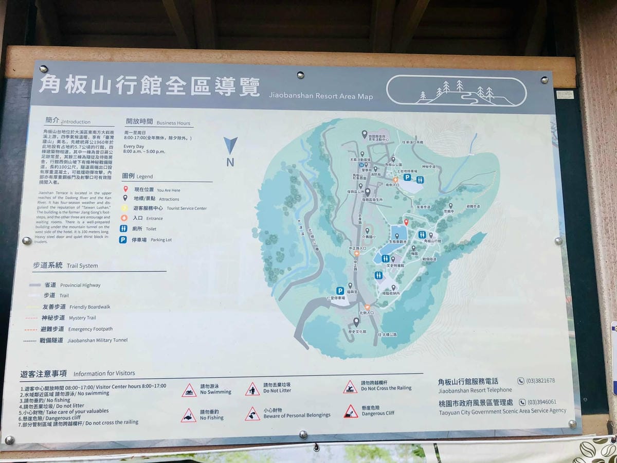 桃園【大溪月眉人工濕地生態公園】絶美落羽松湖光倒影如仙境 / 【大溪河濱公園】夢幻落羽松林超浪漫/走走中庄吊橋/可順遊大溪老街、李騰芳古宅、石門水庫、落羽松大道@柚子芳姐の旅遊札