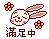 台北【刁民酸菜魚_信義店】挑動舌尖上的味蕾,特色川菜,酸麻香帶辣口感很夠味!天冷就來換吃這鍋,太涮嘴啦!/另分享冷凍料理方式@柚子芳姐の旅遊札記