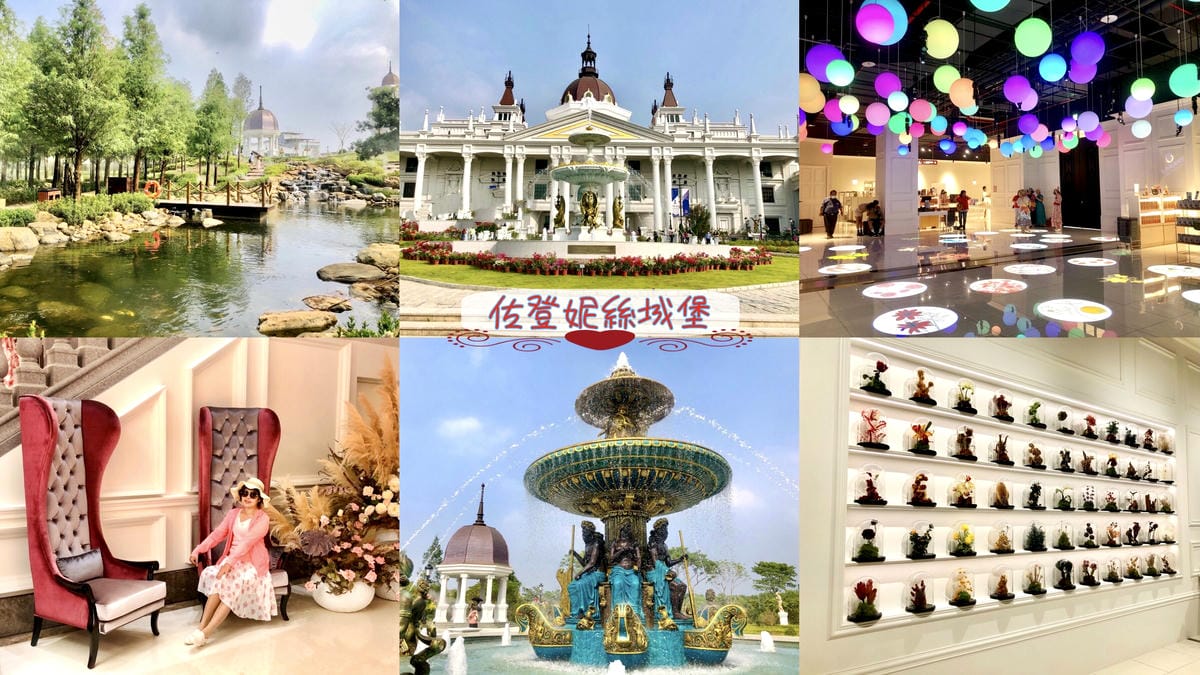 騎自行車追花輕旅行彰化【二水花旗木鐡道】go粉紅花旗木與集集小火車浪漫之旅@柚子芳姐の旅遊札記