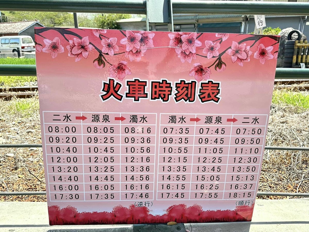 434201685_7563828986972176_310992216186673299.jpg 434201685_7563828986972176_310992216186673299.jpg