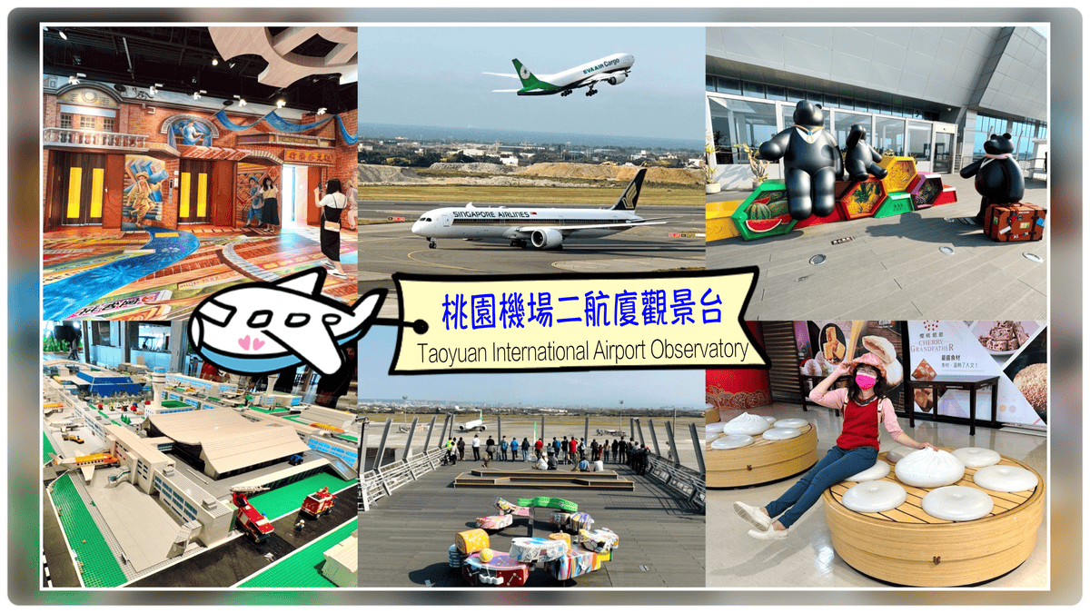 【日本九州之旅】福岡Fukuoka/太宰府天滿宮巡禮/品嚐一蘭拉麵限定版五角碗合格拉麵/表參道復古商店街超好逛Day1@柚子芳姐の旅遊札記