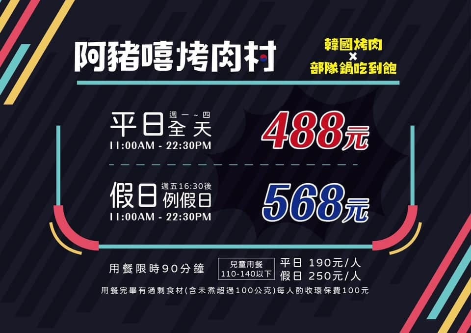 451776709_8104145112940558_147911709805905492.jpg 451776709_8104145112940558_147911709805905492.jpg
