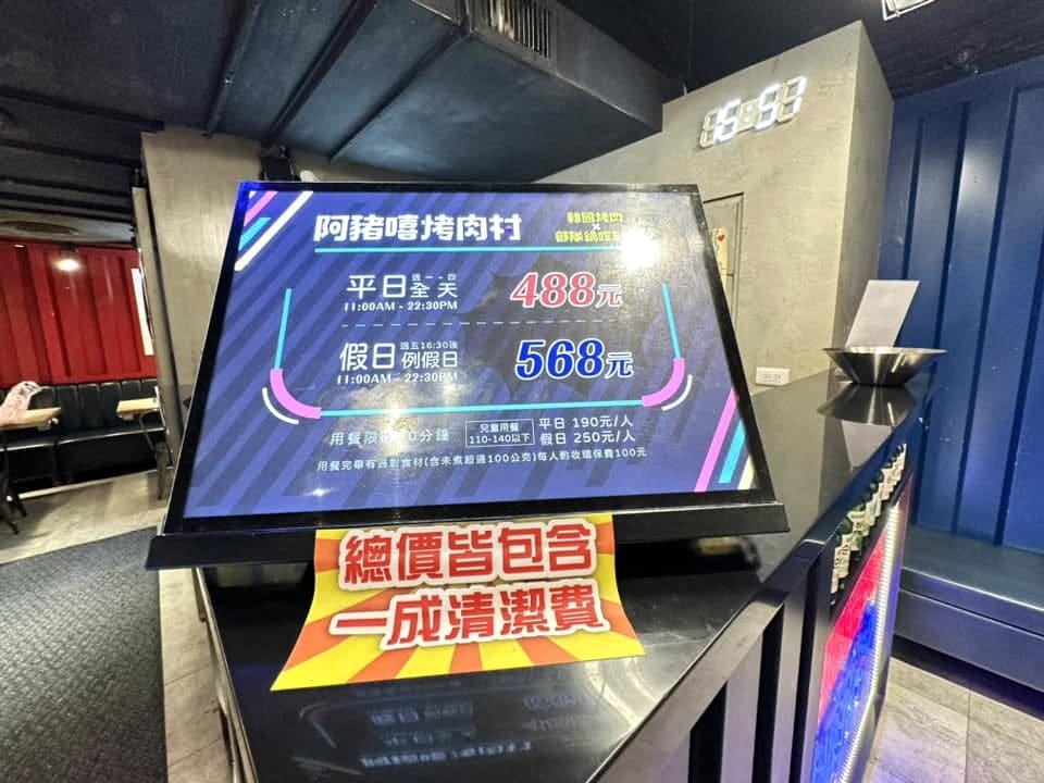 451568268_8104146666273736_3571895568806680104.jpg 451568268_8104146666273736_3571895568806680104.jpg