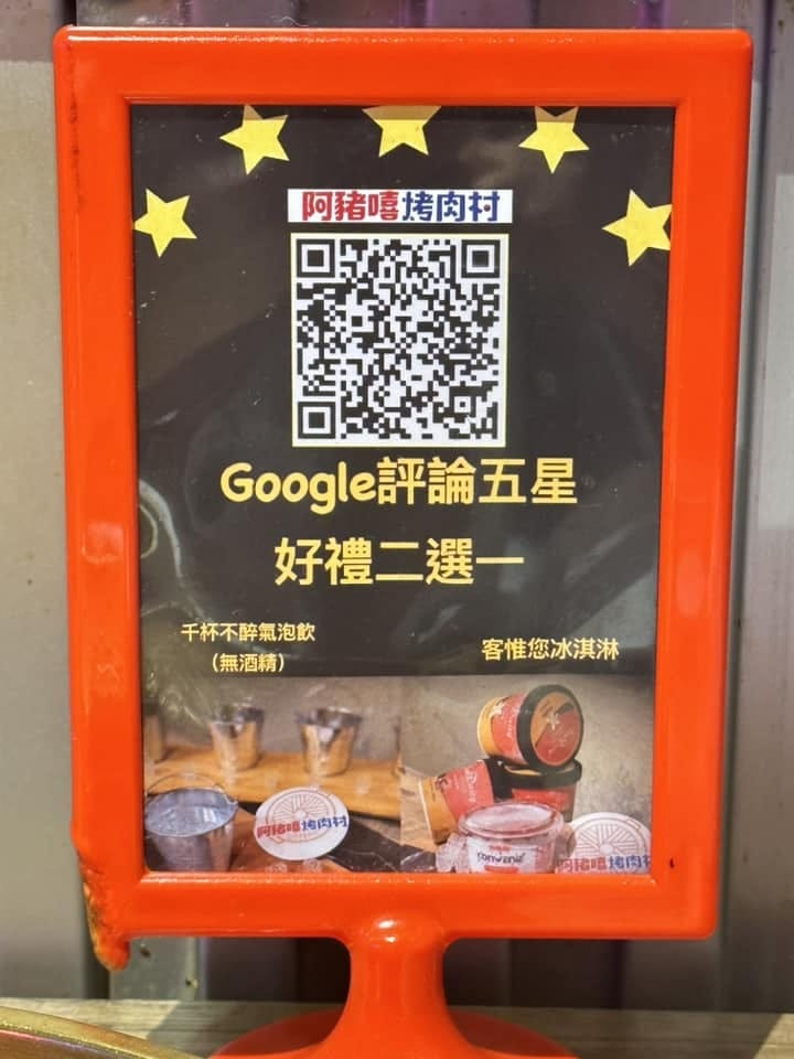 451619775_8104144862940583_910210082561244230.jpg 451619775_8104144862940583_910210082561244230.jpg