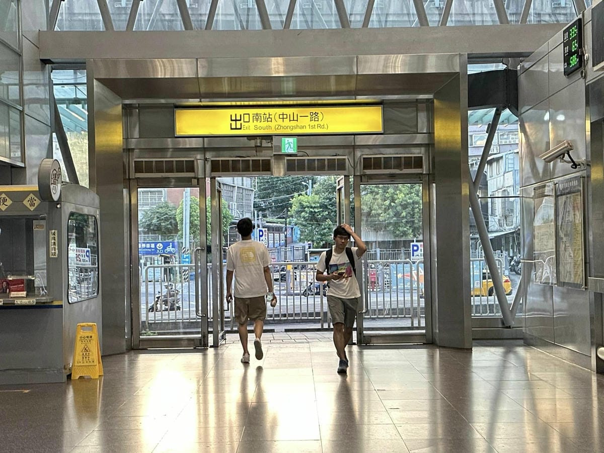 基車出口南.jpg