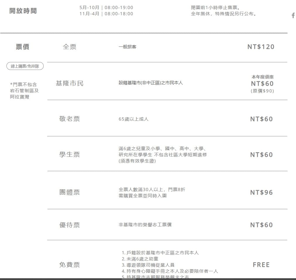 ImportedPhoto.745925965.254166.jpeg