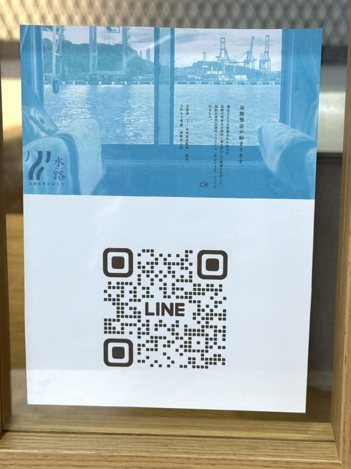471822291_9193422424012816_2950713400115198470.jpg