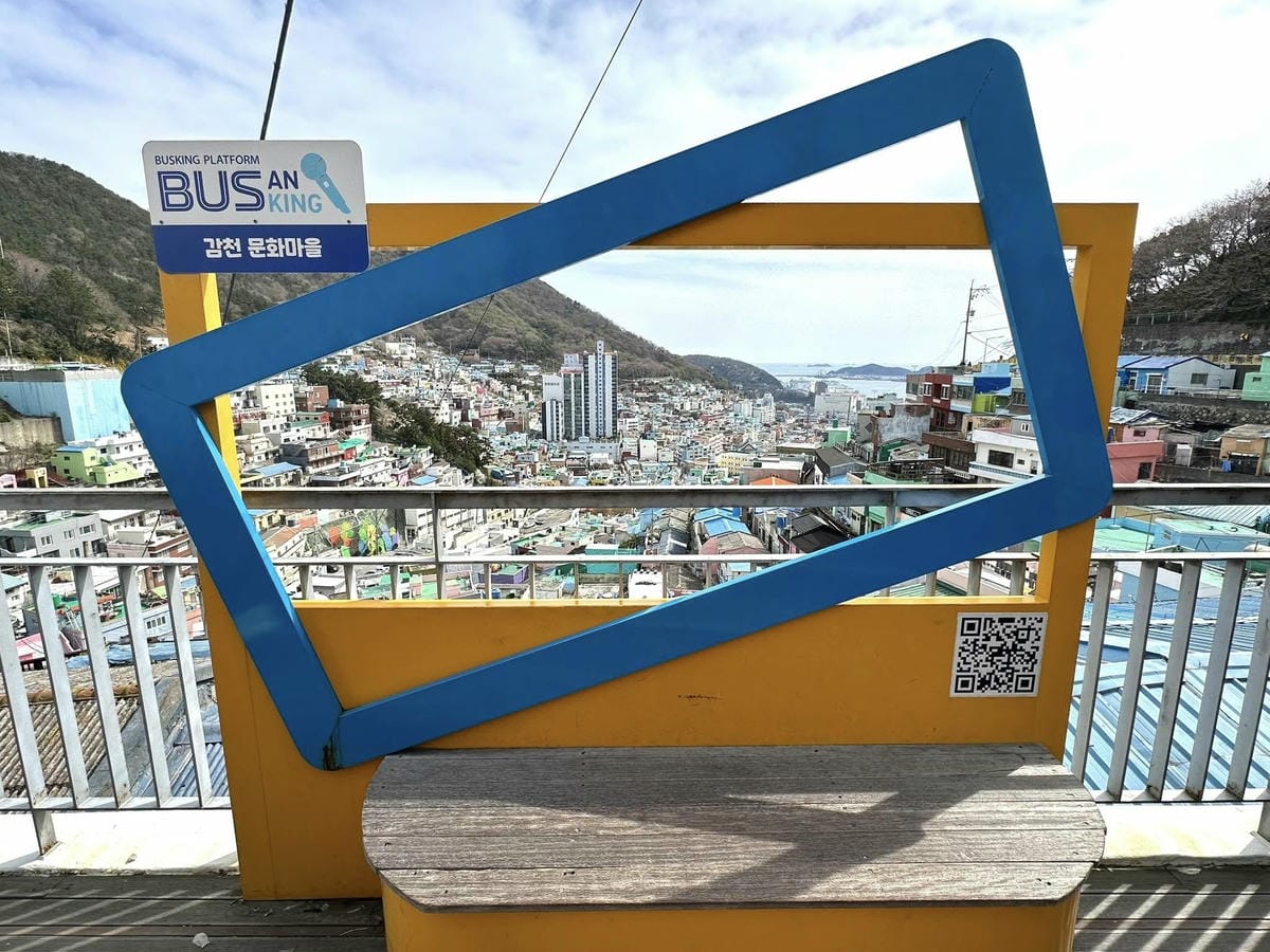 出國去【韓國釜山Busan】海雲臺天空膠囊列車/青沙浦天空