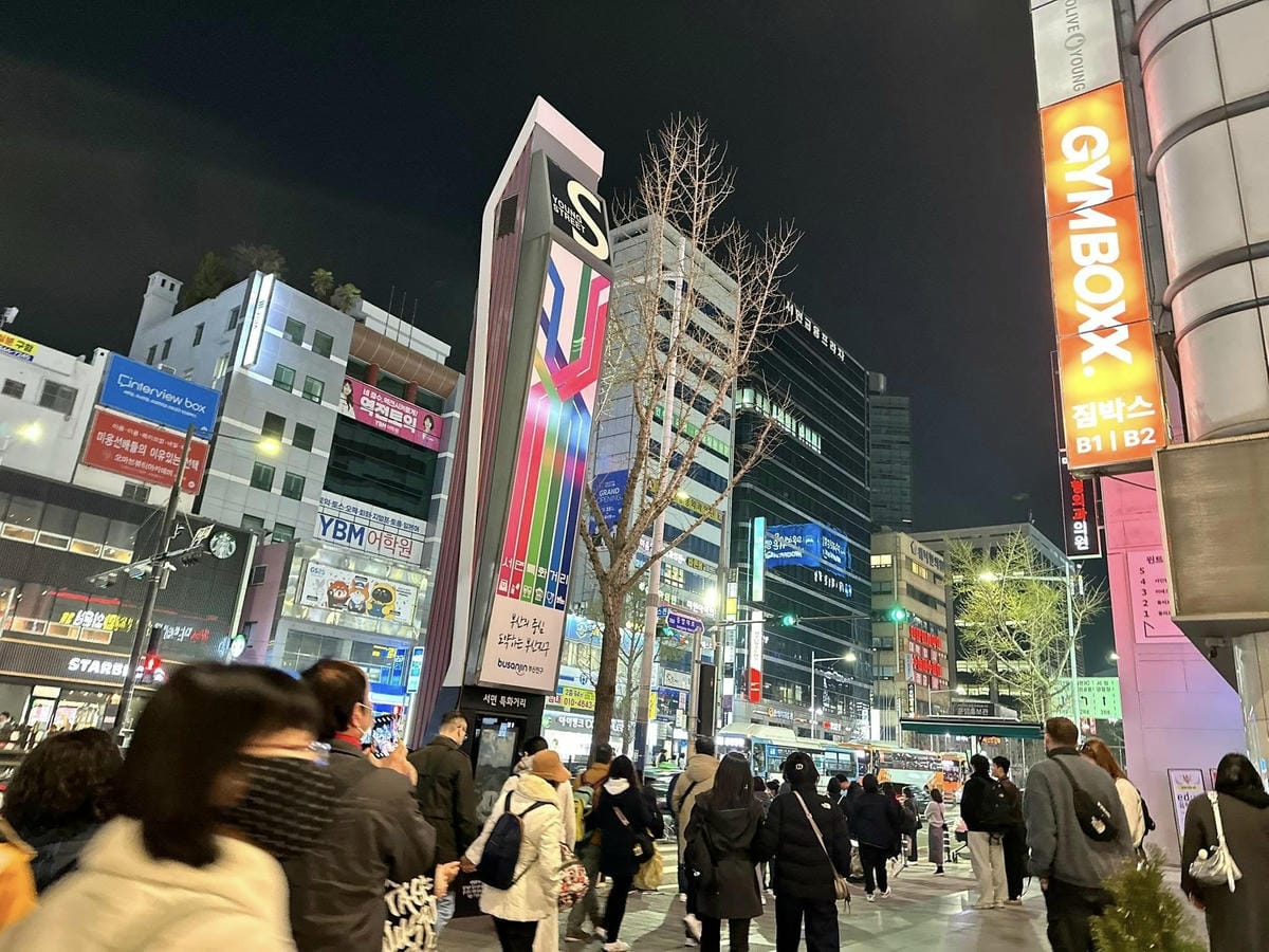 出國去【韓國釜山Busan】海雲臺天空膠囊列車/青沙浦天空
